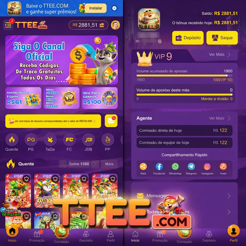 ttee Login