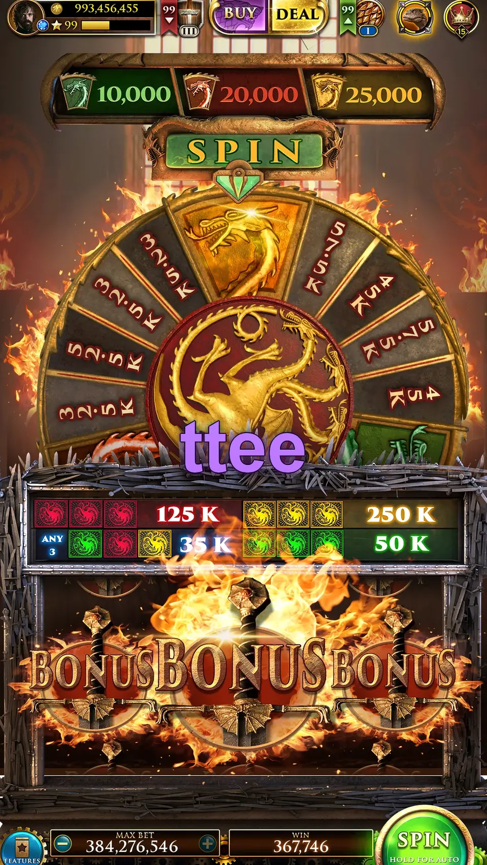 ttee Login